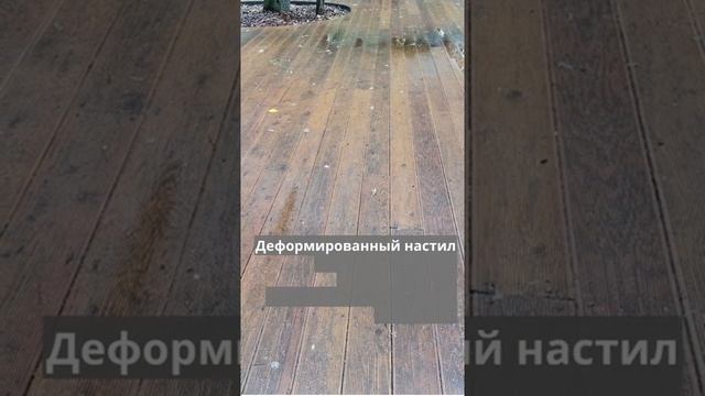 В Нововоронеже устранили брак реконструкции центрального парка.mp4