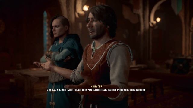 Assassin's Creed Valhalla #51 ЙОРВИК смотреть онлайн