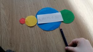 канал карусель новый год  2011