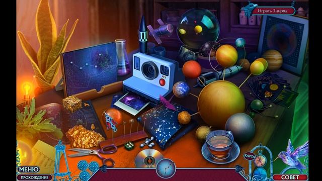 Fairy Godmother Stories. Cinderella Walkthrough | Сказки Феи Крестной. Золушка прохождение #3 смотреть онлайн