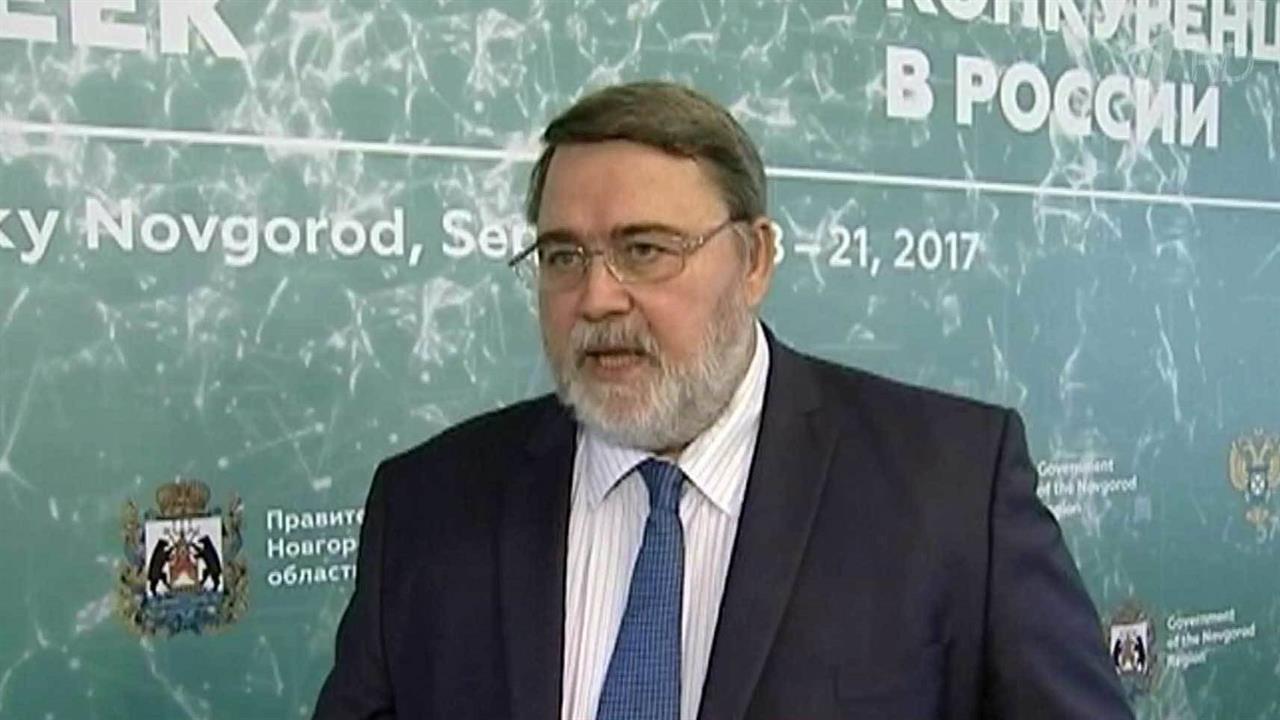 Глава ФАС: России и странам - партнерам по экономи...у необходимо усовершенствовать законодательство