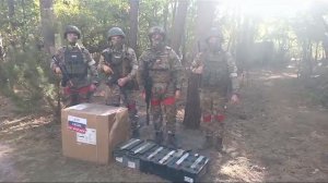 Помощь бойцам СВО