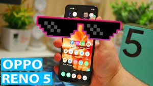 ОБЗОР | OPPO Reno 5 - удобный телефон для жизни
