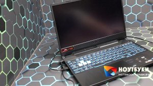 Ноутбук Asus TUF Gaming F15 FX506HM тест в играх Cyberpunk 2077 и GTA5