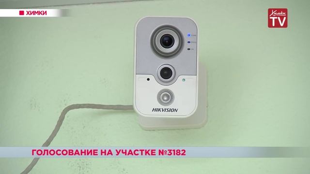 Владимир Слепцов проверил организацию выборов