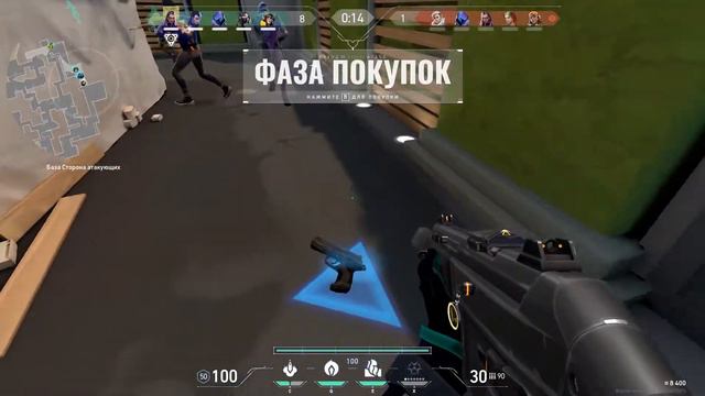 Сюрприз в 2 ночи! Моя 1 рейтенговая игра в VALORANT!||VALORANT #2, боец Viper||3OPOBEP смотреть онлайн