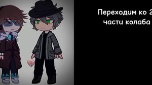 Реакция Голоса Времени на Лололошку (Ашра, Сан-Фран) ПЕРЕЗАЛИВ коллаб