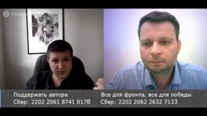 Чат рулетка с украинцами. Врун блогер.