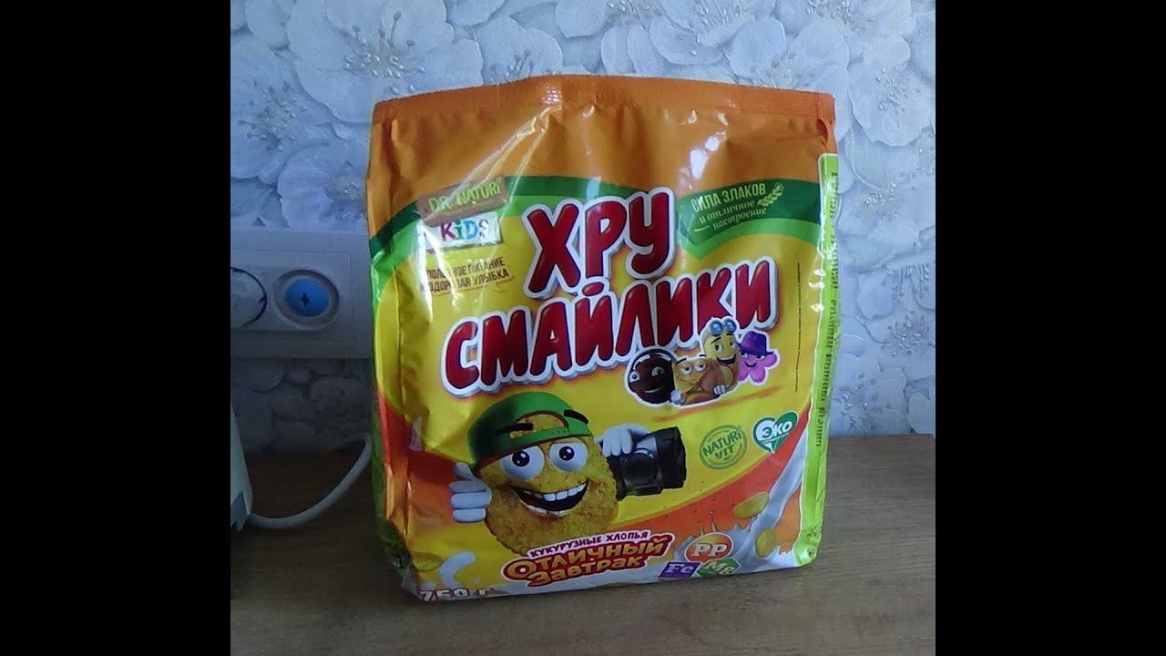 Art Manij ОБЗОР Хлопьев Хру смайлики сухой завтрак из светофора