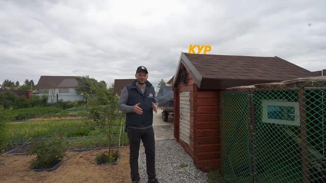 Дом с камином | Обзор дома смотреть онлайн