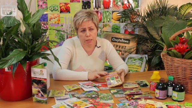 Стимуляторы роста растений. Как правильно применять стимуляторы роста растений.NOVA смотреть онлайн