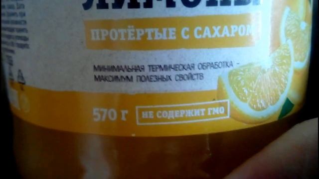 Светофор. Схватила товар не глядя, а зря смотреть онлайн