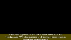 Карабулатов, Расуль Рафикович - Биография