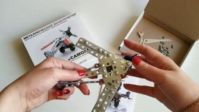 Металлический конструктор с подвижными деталями «Самолет» [Видео-обзор] | Конструкторы для детей