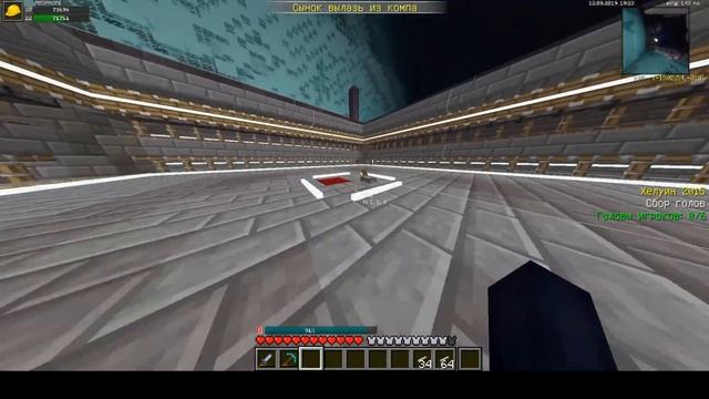 Minecraft Galaxy [MCGL] схемы заработка #1 фабрика обсидиана