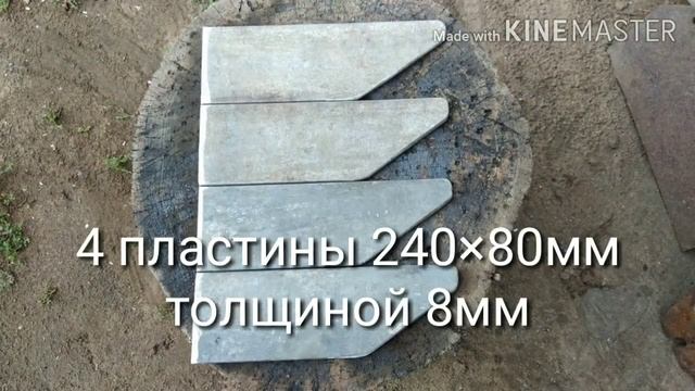 Якорь непотеряйка своими руками смотреть онлайн