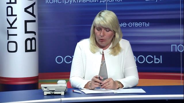 Сергей Демочко, первый зам.председателя комитета по связи и информатизации Ленинградской области.