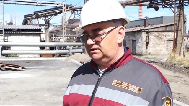 На Надеждинском метзаводе продолжается реализация одного из природосберегающих проектов