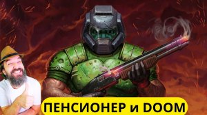 Прохождение DOOM Eternal на Nightmare #32