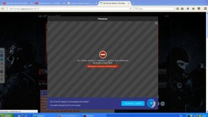 Как скачать шрек 2 the game!
