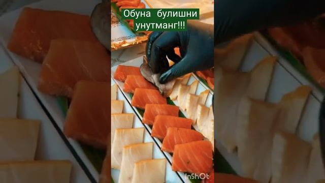 Отличная Идея Рыбной Нарезки на Праздничный Стол!