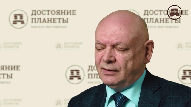 Научный метод предсказания событий. Алексей Савин смотреть онлайн