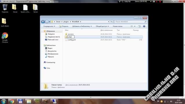 КАК СОЗДАТЬ СЕРВЕР МАЙНКРАФТ 1.10 + КОНКУРС НА СЕРВЕР смотреть онлайн