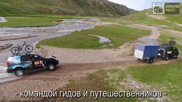 Что посмотреть в Казахстане? Что думают москвичи об отдыхе там. Путешествия по Казахстану.