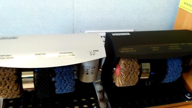 Обзор цветов машинок для чистки обуви смотреть онлайн