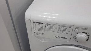Стиральная машина INDESIT MSC 615