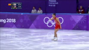 WOG2018 	NAGASU Mirai	FS