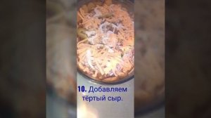 Картофельная запеканка