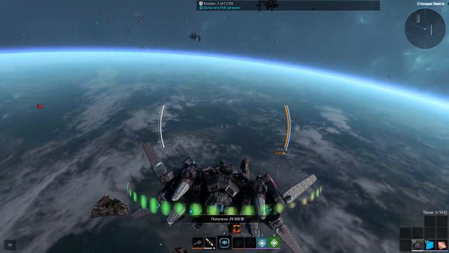 Отправляюсь в открытый космос в Star Conflict смотреть онлайн