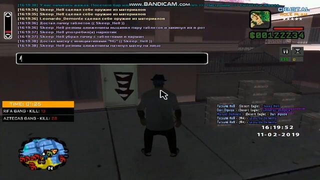 пихда тоби смотреть онлайн