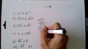 №363 алгебра 8 класс Макарычев гдз