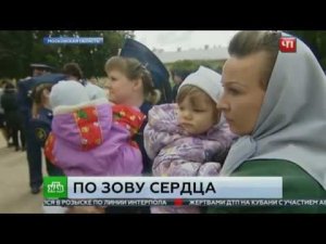 Ведущие кардиологи страны провели обследование и лечение осужденных женщин