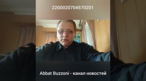 Зеленский/Наполеон капут или хоть какой-то настУ́п.