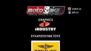 Honda VFR 1200 X CROSSTOURER Test ride