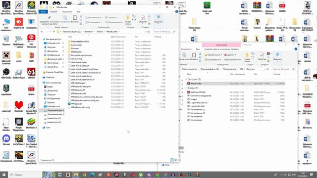 КАК СКАЧАТЬ TModLoader 1.4.4.9 в 2024 на пиратку / ТУТОРИАЛ
