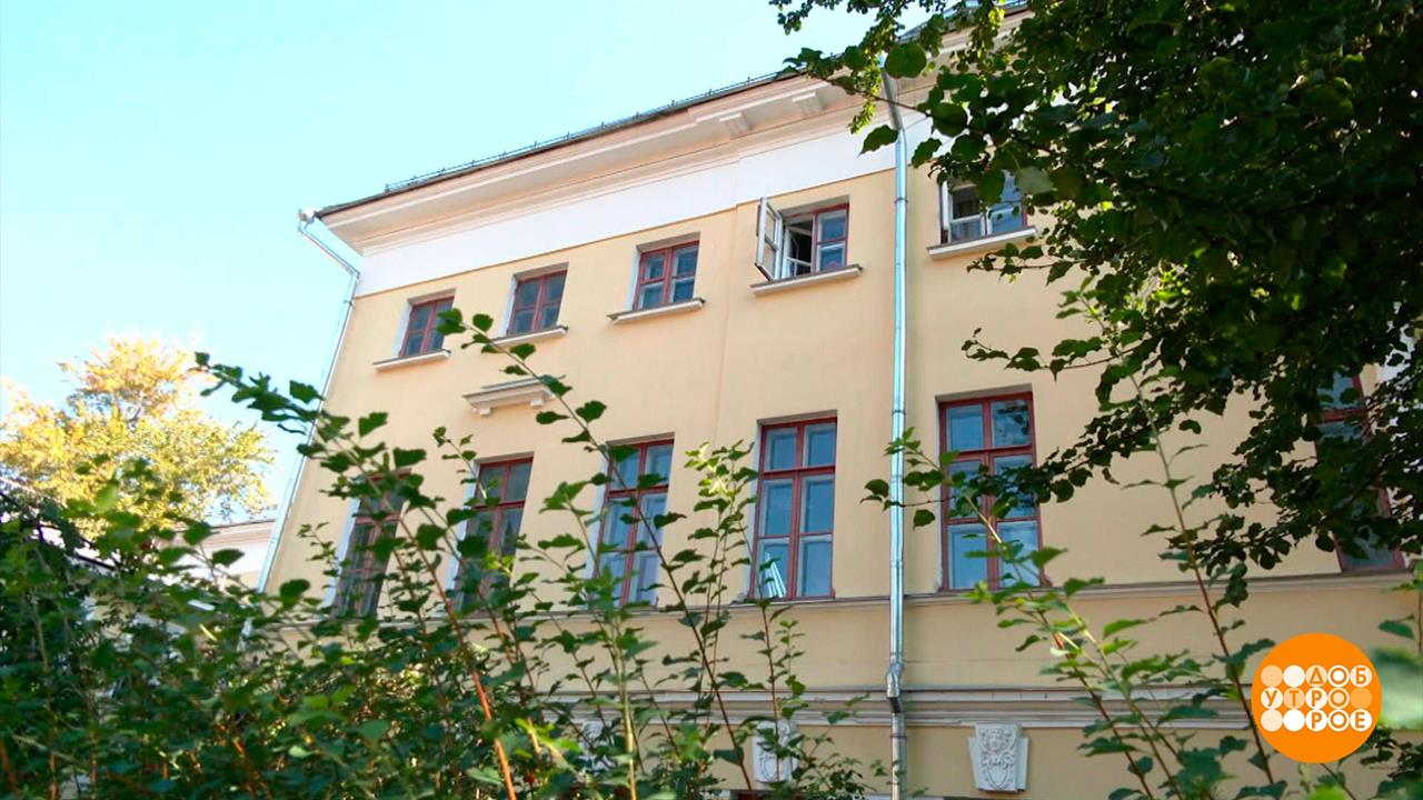 Москва у каждого своя... Доброе утро. Суббота. Фрагмент выпуска от 09.09.2023