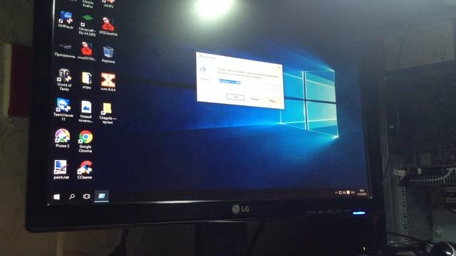 Windows 10-таймер выключения смотреть онлайн