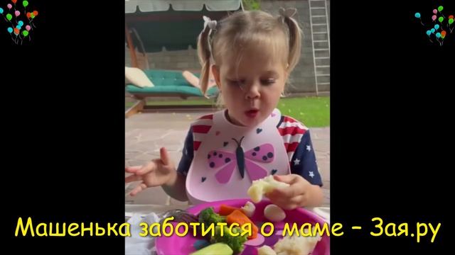 Двухлетняя дочка Леры Кудрявцевой запретила папе заходить в дом. Новые видео 2021 смотреть онлайн