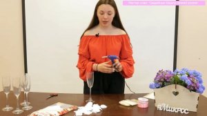 Бокалы на свадьбу своими руками: как сделать украшение? Мастер-класс по оформлению свадебных фужеро