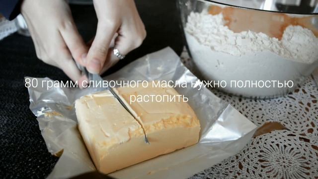 СИННАБОН КЛАССИЧЕСКИЕ БУЛОЧКИ С КОРИЦЕЙ ?️ как приготовить булочки синнабон?️