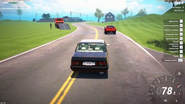 Идеальная машина, просто сказка. Счастливчики купить есть?? ▶️ CarForSaleSimulator2023 #2 смотреть онлайн