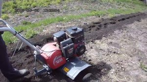 Культиватор EFCO MZ 2080R