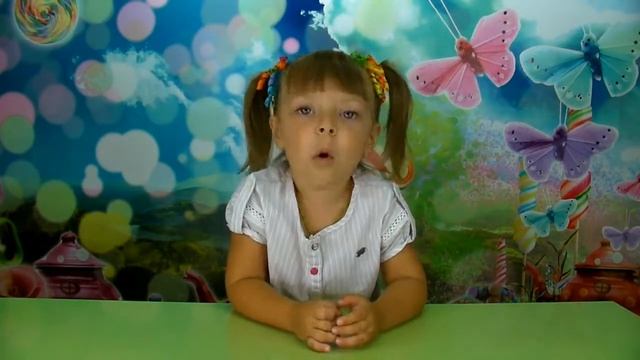 У Лукоморья дуб зеленый   Учим стих   А С  Пушкин