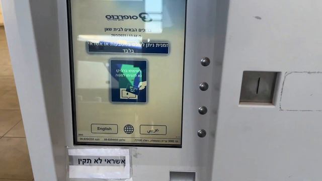 VLOG: Заболели. В магазинах нет хлеба. Дома нежданный гость. 26-28.03.23 смотреть онлайн