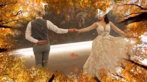 ОСЕННИЙ ВАЛЬСОК