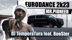 DJ TemperaTura feat. Boo$ter - Дай Огня (Mr.Pioneer Remix)